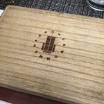 シェーネルヴォーネン - 