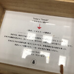 シェーネルヴォーネン - 