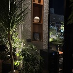 ONO HAKATA-Octo Natura Kyusyu- - 