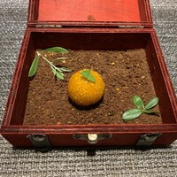 しまなみふれんち Murakami - 