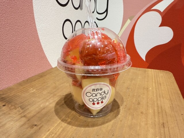 Daikanyama Candyapple Ionmoru Nagakute Ten