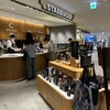 スターバックスコーヒー ニュウマン横浜店