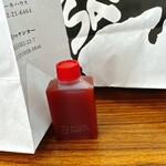 吉祥寺さとう - ソース