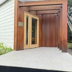 ル・ミュゼ・イデア - 