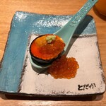 虎ノ門 とだか - 