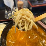 もちもちの木 - 