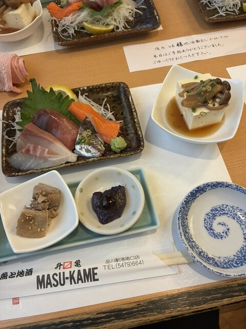 Masukame Shinagawa Ten