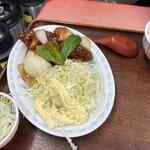 まるみ - 