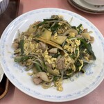 まるみ - 