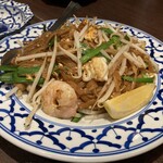 メナムのほとり - 