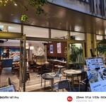 MID TREE 代官山 - 