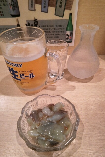 Sazanka Tei Rokkaku photo 3