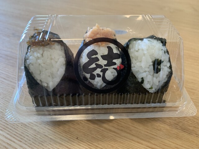 Musubi photo 5