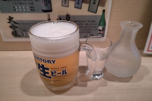 Sazanka Tei Rokkaku photo 2