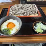 十一丁目茶屋 - 