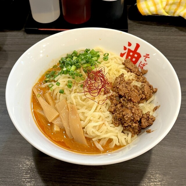 油そば 一二三 盛岡店 &ndash; 本格油そばとまぜそばが楽しめる上盛岡の人気店