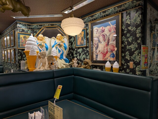 LUCKY PIERROT Goryokaku Koenmae Ten photo 5