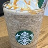 スターバックスコーヒー MONA新浦安店