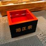 ニユートーキヨー BEER HALL - 