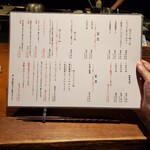 創作鉄板 粉者東京 - 