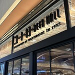 ニユートーキヨー BEER HALL - 