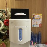 トマトラーメン あうわ - 