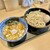 くり山 - 料理写真: