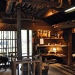 お宿　のし湯 - 