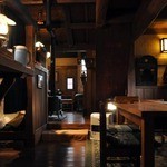 お宿　のし湯 - 