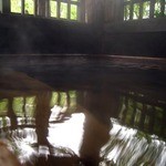 お宿　のし湯 - 