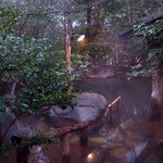 お宿　のし湯 - 露天風呂「野天風呂」（女湯）