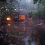 お宿　のし湯 - 