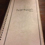 Restoran Kanteen - 