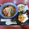 健康中華 青蓮 - 料理写真: