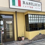 イタリア料理バジリコ - 