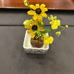 生粋の膳 一ノ谷 - 