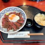 阿蘇熊本 火の国食堂 - 