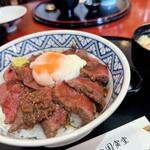 阿蘇熊本 火の国食堂 - 