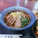 健康中華 青蓮 - 