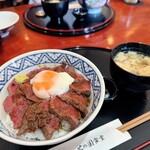 阿蘇熊本 火の国食堂 - 