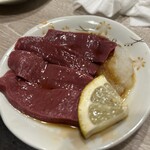 和風もつ料理 あらた - 