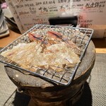 だいだらぼっち - 