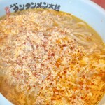 元祖ニュータンタンメン本舗 - 