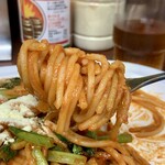 ジャポネ - パスタリフト