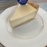 ボーノボーノ - 