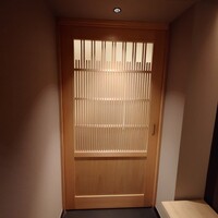鮨 こん藤 - 