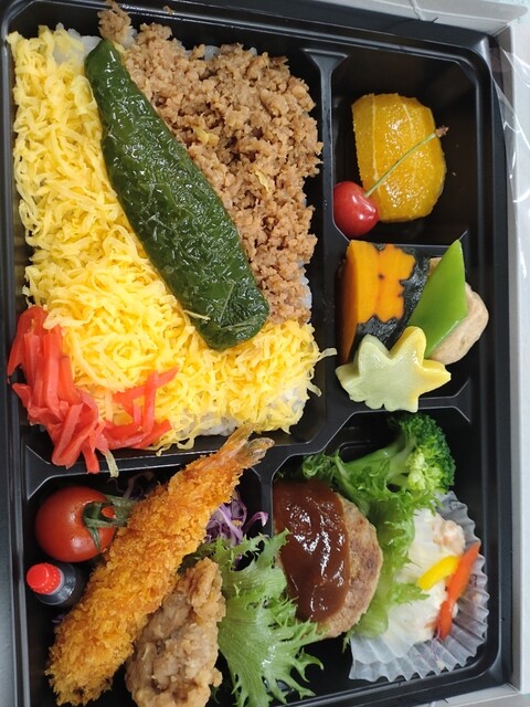 Yaohiko Honten photo 4