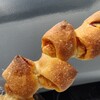 パウンドケーキ専門工房 スイーツ グッピー - 醤油風味のベーコンエピ