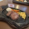 ステーキハウス88 美ら海店