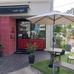 タンタシオン - 